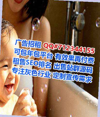 河间生子供应链经营部